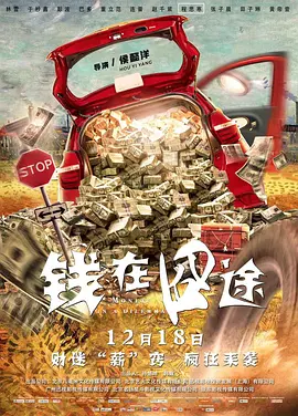 国产一区亚洲欧美成人