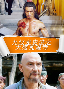 国产三级黄色