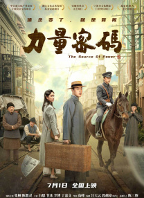 国产三级黄色